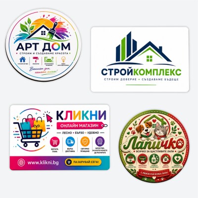 Рекламни магнити
