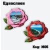 Сувенирен магнит Роза + калинка