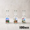Стъклено юзче - 100 мл