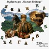Дървен пъзел 