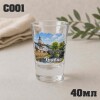 Стъклен шот - 40 мл