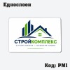 Рекламен магнит Правоъгълник