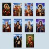 Правоъгълни икони - картина