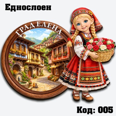Сувенирен магнит Кръг Момиче