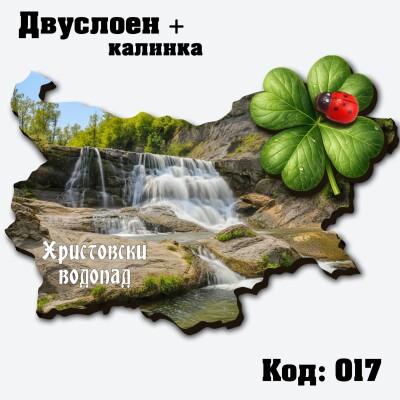 Сувенирен магнит Карта Б-я+Детелина+Калинка