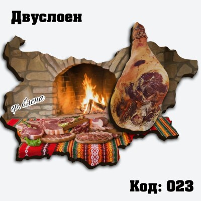Сувенирен магнит Карта Б-я + Бут