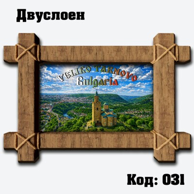 Сувенирен магнит Снимка + рамка