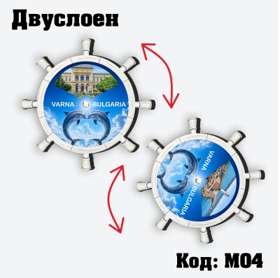 Сувенирен магнит Бял рул - въртящ