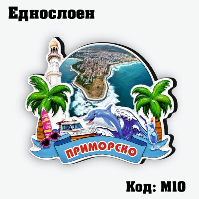 Сувенирен магнит Палми