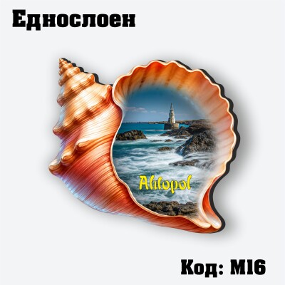 Сувенирен магнит Рапан