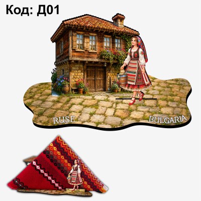 Дървен Салфетник / Плакет
