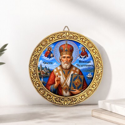 Кръгли икони с декоративна рамка