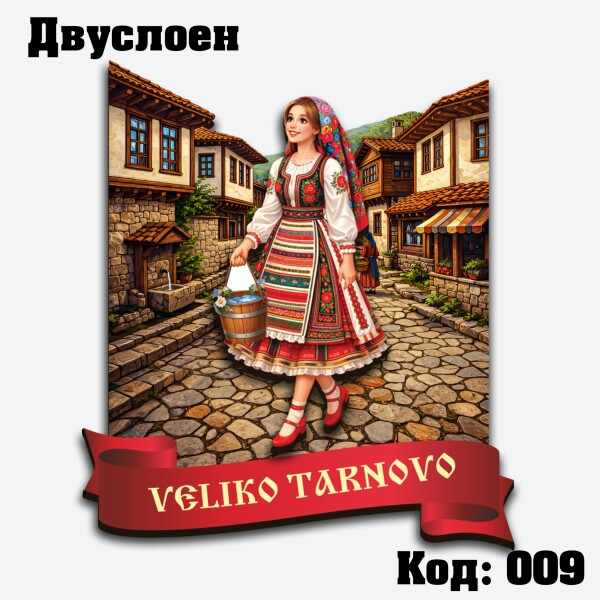 Сувенирен магнит Къщи + Мома