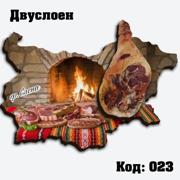 Сувенирен магнит Карта Б-я + Бут
