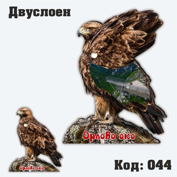 Сувенирен магнит - Орел