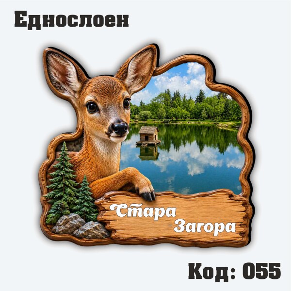 Сувенирен магнит - Сърна