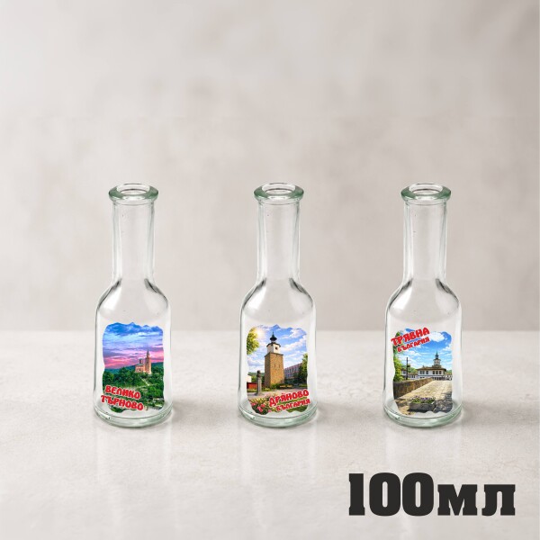 Стъклено юзче - 100 мл