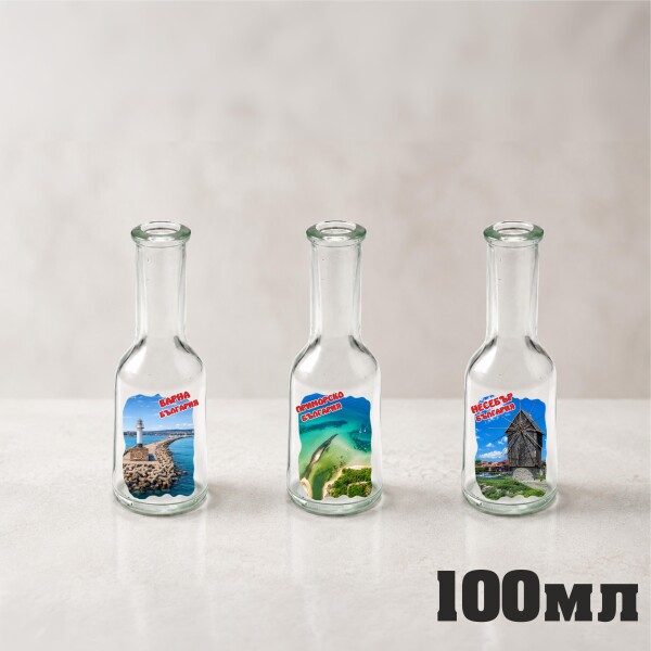 Стъклено юзче - 100 мл